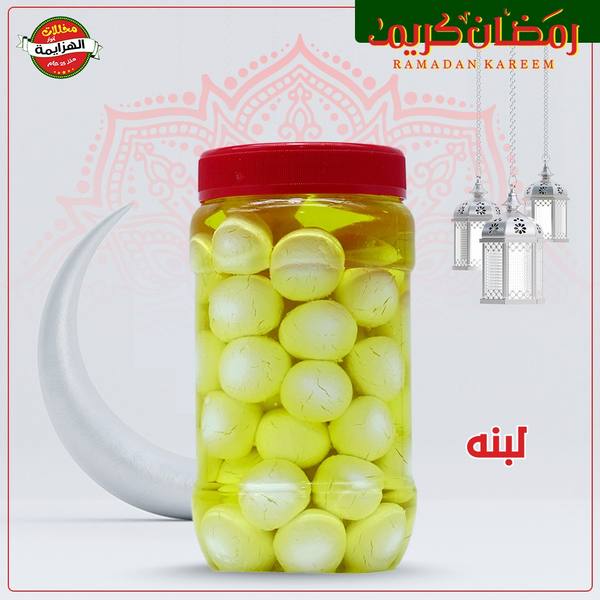 لبنة بلدية